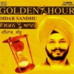 Didar Sandhu - Naher De Kande Kharhi Ik Mutiaar