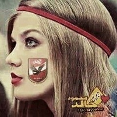 اباليلر