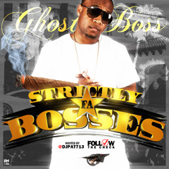 Pound Cake Freestyle