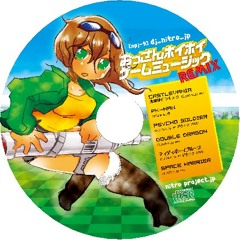 おっさんホイホゲームミュージックREMIX（デモ）