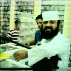 الوجيه : الحلو تآعبنآ