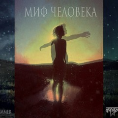 3.μνήμη