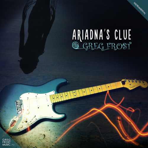 Ariadna's Clue