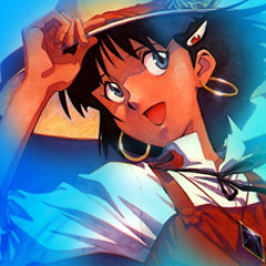 الماسة الزرقاء