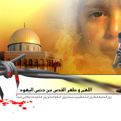وائل جسار- قلبك حنين يا نبي - من البوم في حضرة المحبوب (1)