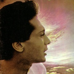 امي - على الحجار