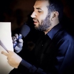 فـي أمـان الله يـحـمـاي الـضـعـيـنـة - لـيـلـة 13 مـحـرم 1432هـ- كـربـابـاد