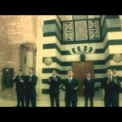 يا مصطفى - فرقة صبا