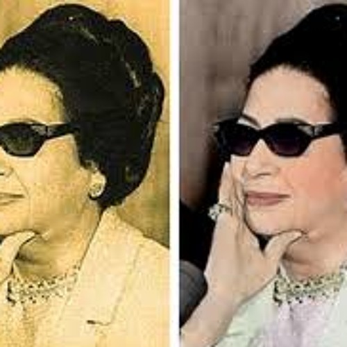 ام كلثوم - الرضا والنور