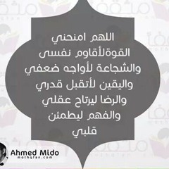 قد ﻻ يأتي الغد