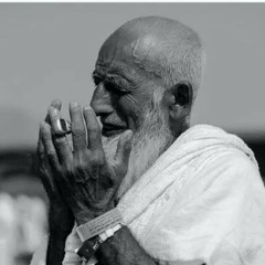 كيف يعاملك الله