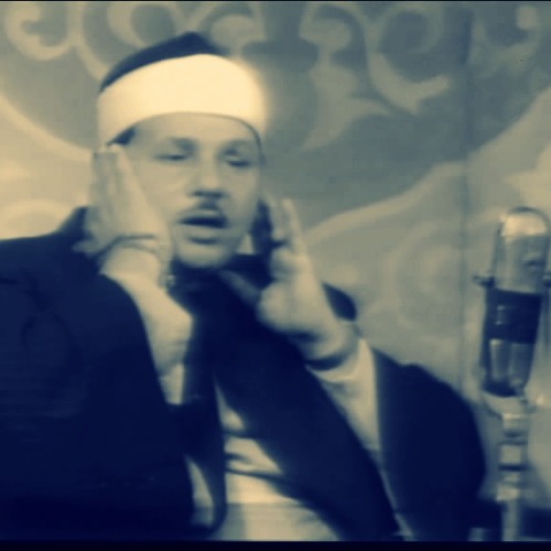 Hussam Asfour