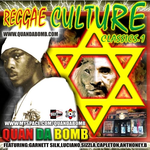 08 - Born Again - Mikey Spice