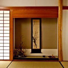 Secrets of Meditation 5