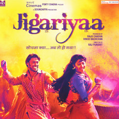 Arziyaan
