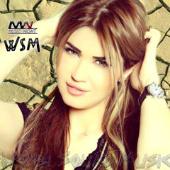 Hala Al Kaseer - Dam3it Farah2014 هالة القصير -دمعة فرح 2014