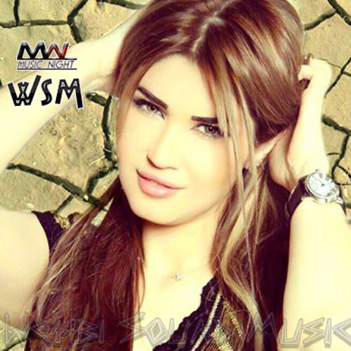 Hala Al Kaseer - Dam3it Farah2014 هالة القصير -دمعة فرح 2014