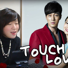 Touch Love (Tagalog Version) By Marianne Topacio