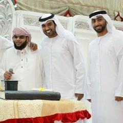 نجحت بفضل ربي at غناء : فيصل الجاسم و علي النقبي