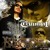 Artwork for Mr Criminal and Lucky Luciano-Must Be The Money HI POWER Prod. by Weso-G