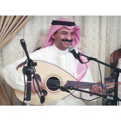 New private playlist