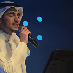 بعذبك