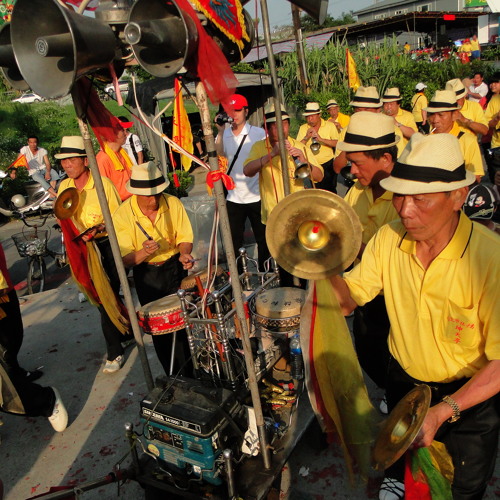 三牲獻藝---荒煙古吹