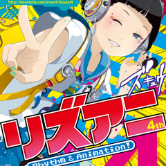 Newfound animation for index by リズマニ!!