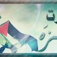 متى يعلنون وفاة العرب نزار قباني