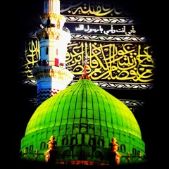 محمد أفضل الرسل الذي شهدت***بفضله أنبياء الأعصر الأول