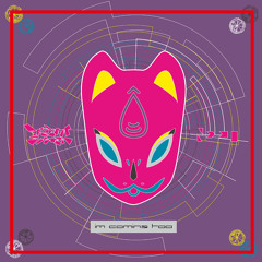 Pa's Lam System x NΣΣT - I'm Coming Too