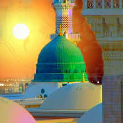 Qasida Burda Chapter 1