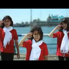 اغنية تعظيم سلام.MP4