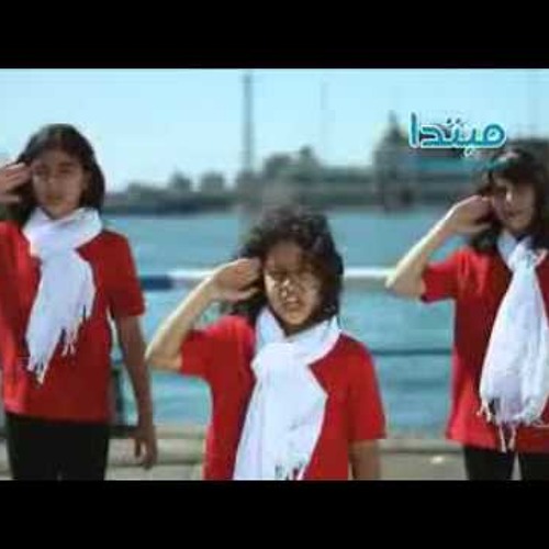 اغنية تعظيم سلام.MP4
