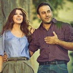 نانسي عجرم ... يا كثر