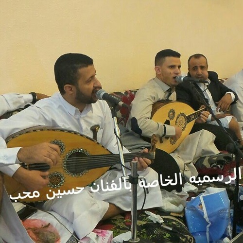 عند ابن عباس حسين محب-حمود السمة دويتو