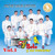 Artwork for *Mix De Beto y Sus Canarios/Pa Pistiar*