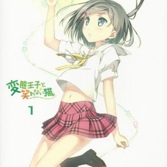 Hentai - San No Goteian