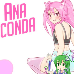 Anaconda [cover]
