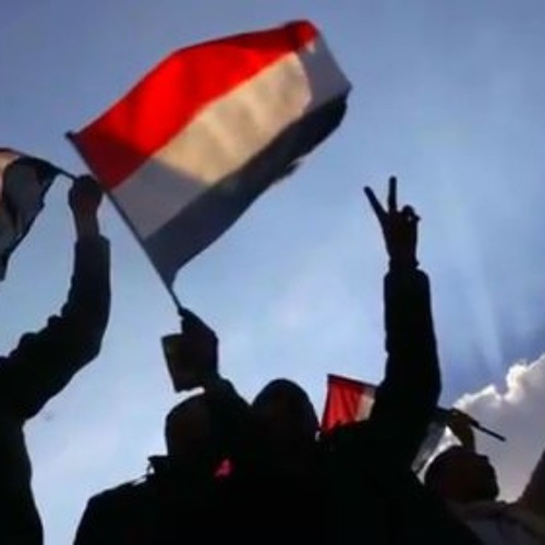 كليب انا الثائر صالح المزلم  وعمر البنا