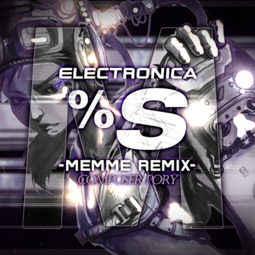 %S(Memme Remix)