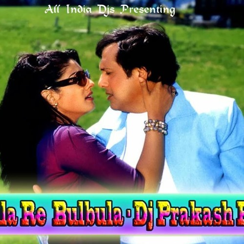 Bulbula DJ PRAKASH