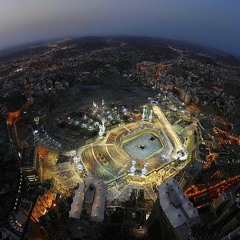 تكبيرات العيد علي ملا من الحرم المكي