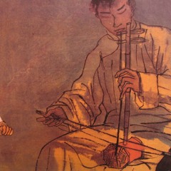La musique classique chinoise du XXe siècle et ses concertos-phares