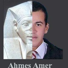 مصريات