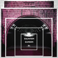 04 PNSB - Tweet Me Babe [Syunman Ri]