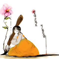 ㅁㅁ