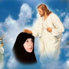 ترنيمة طوباكى أخدتى الأكاليل - تماف إيرينى