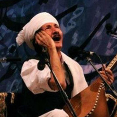 Yâr, Gholam Ali Pourataei | یار، غلام‌علی پورعطایی