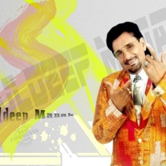 Kehar Singh - Kuldeep Manak(remix)